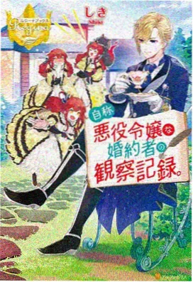 治愈日常动漫